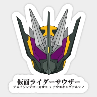 Kamen Rider Thouser Purple Eyes Sticker